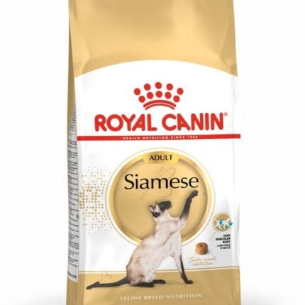 Royal Canin FBN SIAMESE sausā kaķu barība, 2 kg