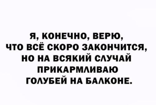 Нажмите, чтобы просмотреть в полноэкранном режиме Carnilove Cat Snack Sardine enriched with Parsley полувлажное лакомство для кошек, 50 г photo review
