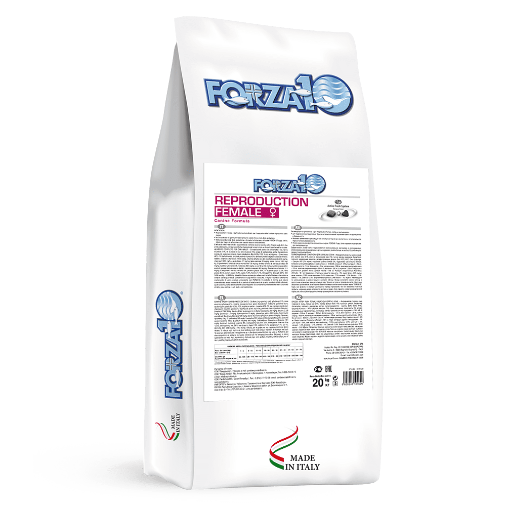 Forza10-REPRODUCTION-FEMALE_2048x2048 Forza10 Reproduction Female Active diētiskā sausā barība kucēm reproduktīvajā ciklā, 20 kg - Image 1