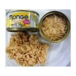 Monge Delicate Chicken 80 gr - konservi kaķiem - Image 2