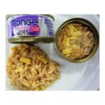 Monge Delicate Chicken with omelette and whitebait 80 gr - konservi kaķiem — изображение 2