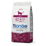 MONGE Indoor 0,4kg - корм для кошек