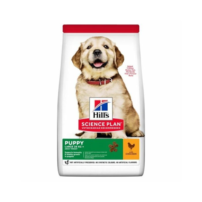 Hills Science Plan Dog Puppy Large Breed with chicken 2.5kg barība suņiem — изображение 1