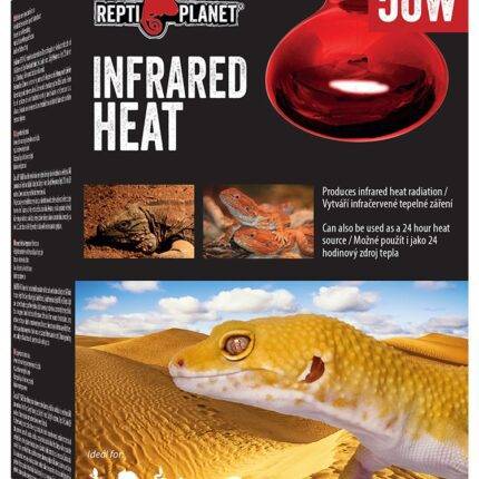 Repti Planet Spuldze terārija lampai : Bulb Infrared HEAT 50W