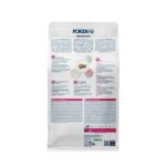Forza10 Intestinal Active, 1.5 кг — изображение 2